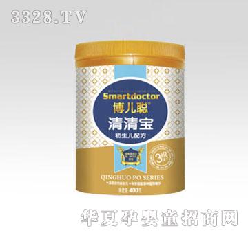 ���ծa(ch��n)�I(y��)������ ���匚6