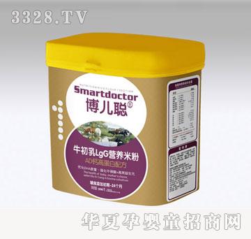 ���ծa(ch��n)�I(y��)����ţ����6