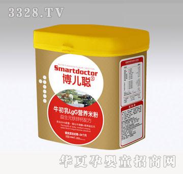 ���ծa(ch��n)�I(y��)����ţ����7