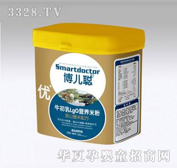 ���ծa(ch��n)�I(y��)����ţ����8