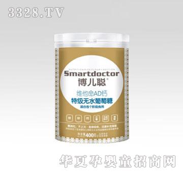 ���ծa(ch��n)�I(y��)�����ؼ��oˮ������3