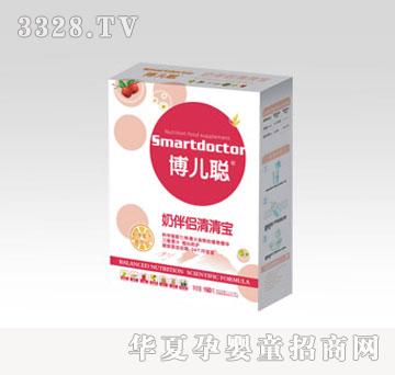 ���ծa(ch��n)�I(y��)�������b���匚1