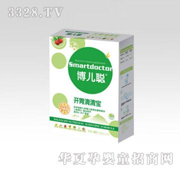 ���ծa(ch��n)�I(y��)�������b���匚2