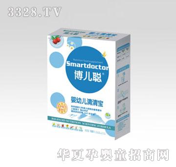 ���ծa(ch��n)�I(y��)�������b���匚4