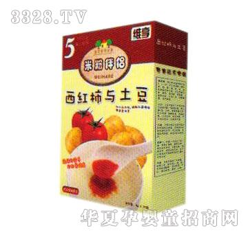 �S����һ�������t���c�����׷۰�H��