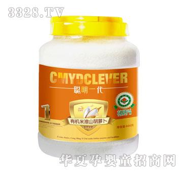 �S����һ�����ЙC�׻�ɽ���}���I�B(y��ng)�׷ۣ�