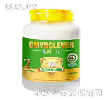 �S����һ���ЙC����ȴּZ�I�B(y��ng)�׷�