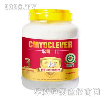 �S����һ���ЙC�׼t�����ҠI�B(y��ng)�׷�