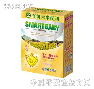 �S����һ������һ�I�B(y��ng)�䷽�¸���I�B(y��ng)�׷�