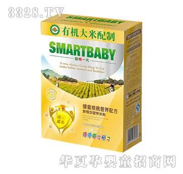 �S����һ�����ۺ��ҠI�B(y��ng)�䷽�¸���I�B(y��ng)�׷�