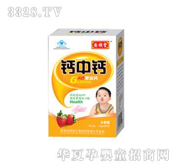 ������}���}��ζ�}����ͯ�ͣ�