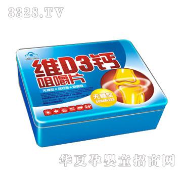 ����þSD3�}�׽�Ƭ