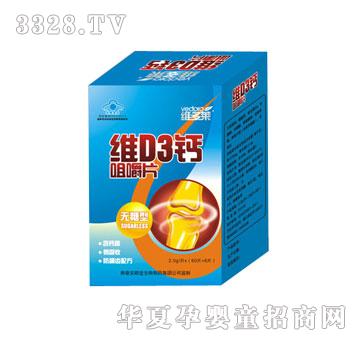 ����ð׿����b