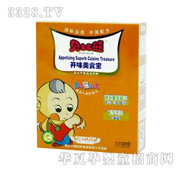 ؐ�����_ζ��ʳ��