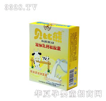 ؐ����Һ�w���}ܛ�z��