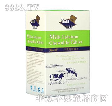 ؐ����ţ���}�׽�Ƭ