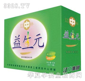 ��������Ԫ