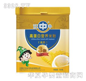 ���иߵ��נI(y��ng)�B(y��ng)�׷ۣ� �b��