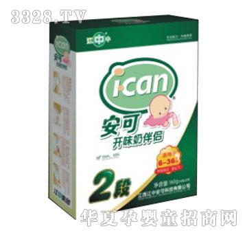 �����_ζ�̰�H2��