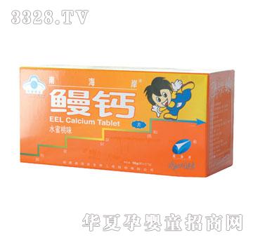 �Ϻ������}��ˮ����ζ��