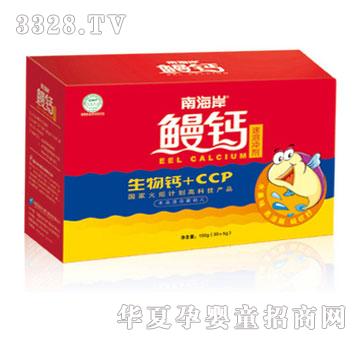 �Ϻ������}�_��30��