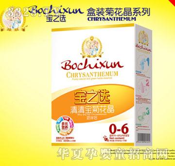 ��֮�x���匚�ջ���