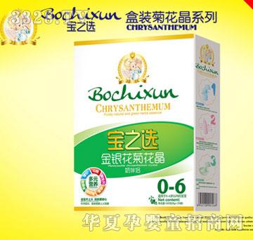 ��֮�x���y���ջ���