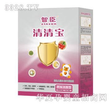 �ǳ��_ζ��ʳ���匚