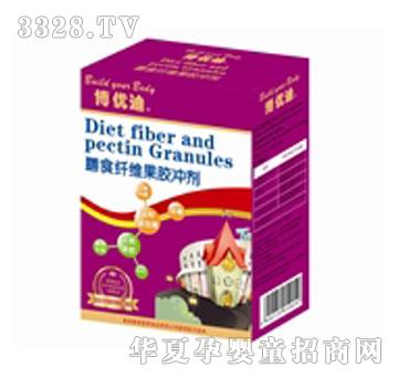 ����(y��u)����ʳ�w�S���z�_��