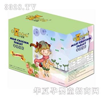 С����ţ���}Ƭ