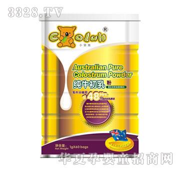 С���ܼ�ţ�����