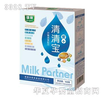 ���H���匚�_θ��ʳ�䷽���b