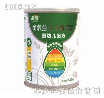 ���H���b����Ԫ�����ǋ��׃��䷽