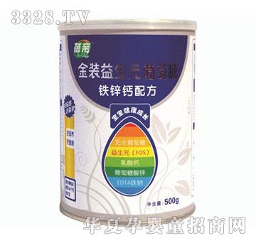 ���H���b����Ԫ�������}�F�\�䷽