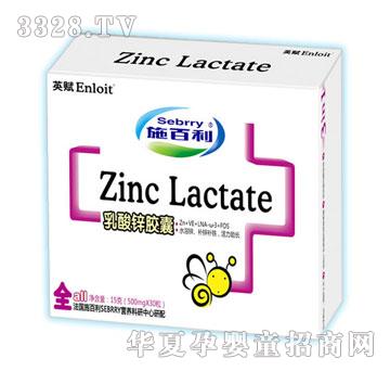 ʩ���������\�z��ȫ��