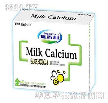 ʩ����Һ�w���}ȫ��