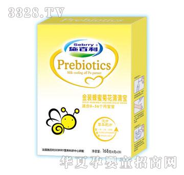 ʩ�������b���۾ջ����匚