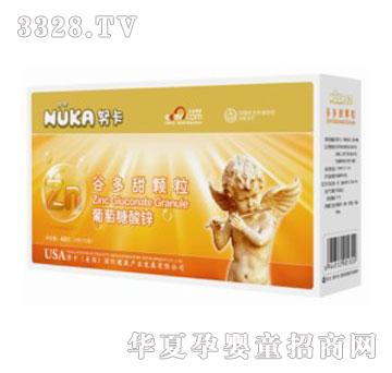 Ŭ���ȶ����w��