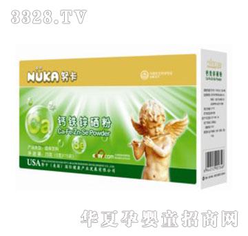 Ŭ���}�F�\����