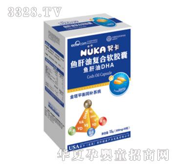 Ŭ���~���͏�(f��)�ϠI�B(y��ng)�z��