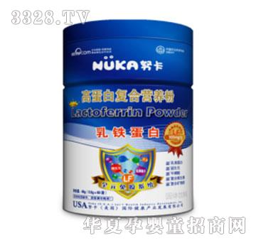 Ŭ�����b�ߵ��׏�(f��)�ϠI�B(y��ng)��48g