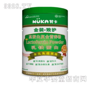 Ŭ�����b���o�ߵ��׏�(f��)�ϠI�B(y��ng)��48g