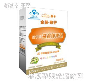 Ŭ�����b���o����̖����\�_��