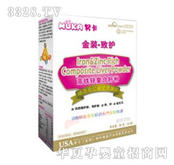 Ŭ�����b���o���F�\��(f��)�ϸη�