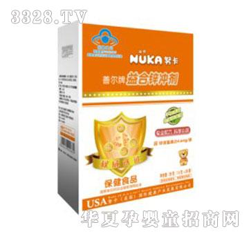 Ŭ�����b����̖����\�_��