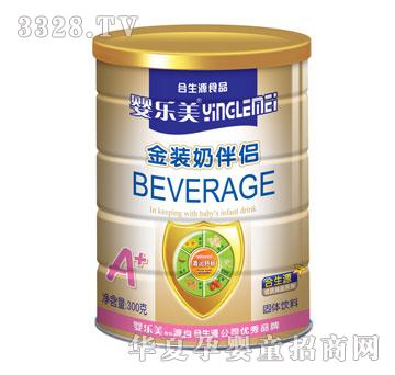 �똷�����b�̰�H