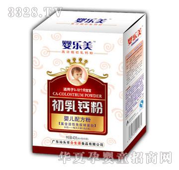 �똷�������}�ۋ냺�䷽��