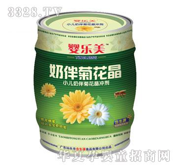 �̰�ջ���С���̰�ջ����_��