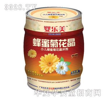 ���۾ջ���С�����۾ջ����_��