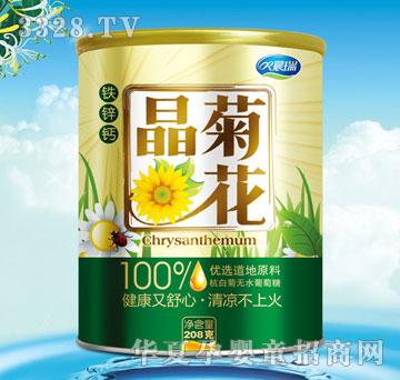 �����F�\�}�ջ���